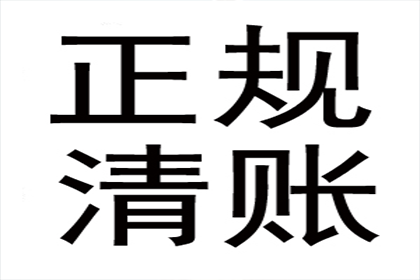 不还债务是否构成诈骗？遭遇此情况可否报警？